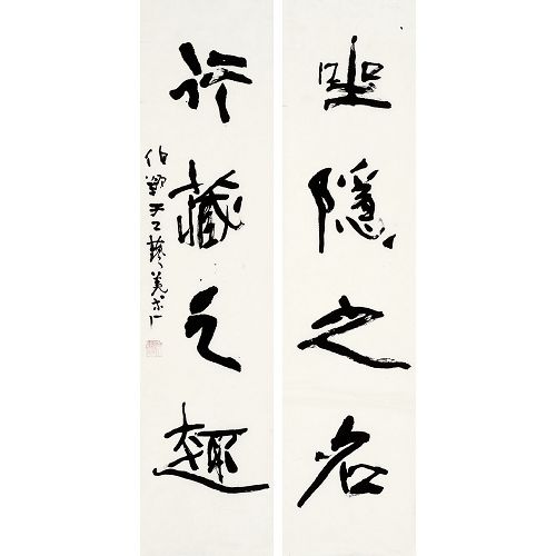 鷨